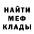 Героин гречка Philipp Pereletov