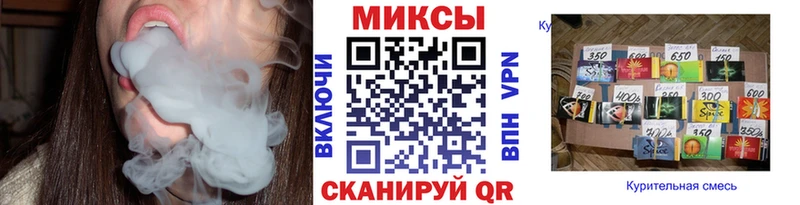 наркошоп  Ноябрьск  мега ссылка  БУТИРАТ вода 