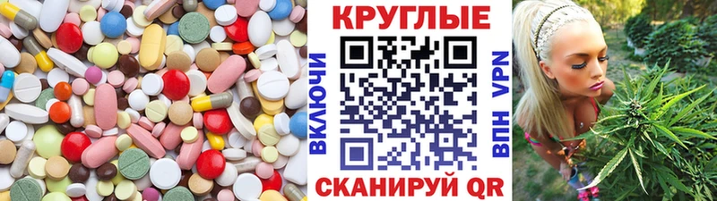 Ecstasy ешки  где купить наркоту  Ноябрьск 