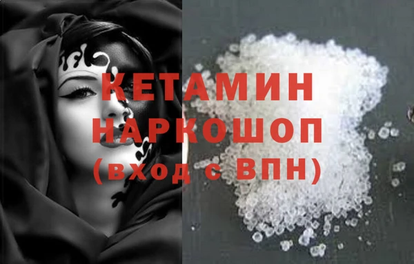 дмт Балахна