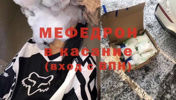 дмт Балахна