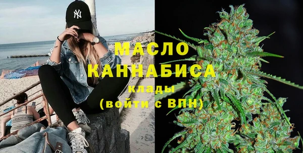 экстази Балабаново