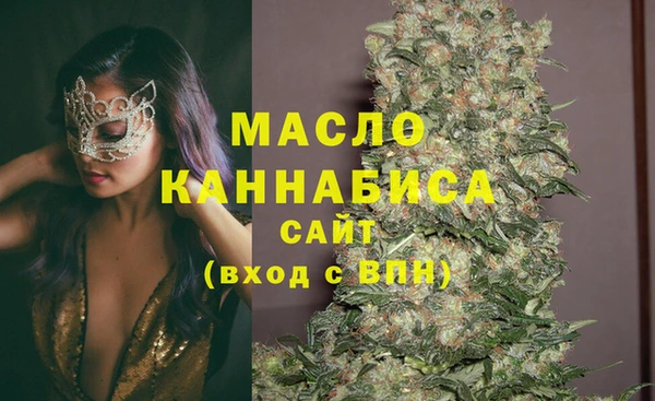 амфетамин Баксан