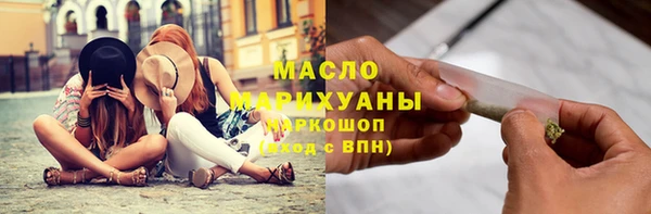 дмт Балахна