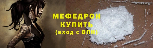 амфетамин Баксан