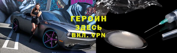 дмт Балахна