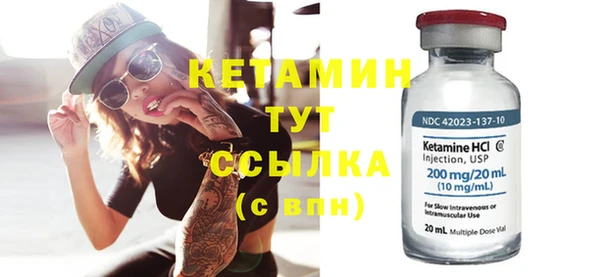 дмт Балахна