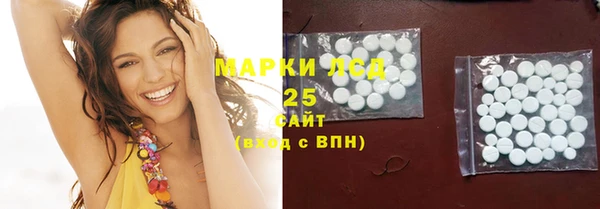амфетамин Баксан