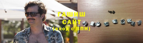 амфетамин Баксан