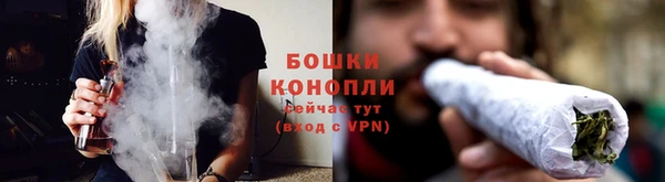 экстази Балабаново