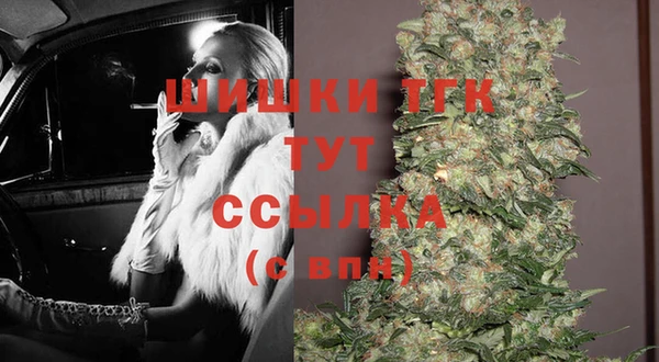 амфетамин Баксан