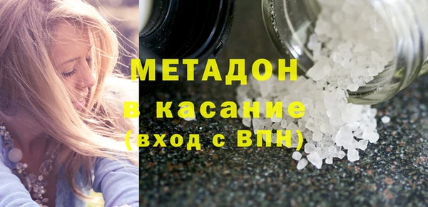 дмт Балахна