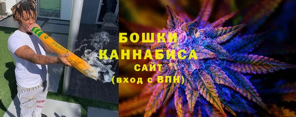 экстази Балабаново
