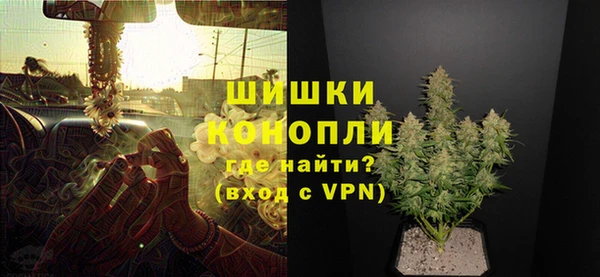 экстази Балабаново
