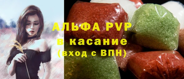 амфетамин Баксан