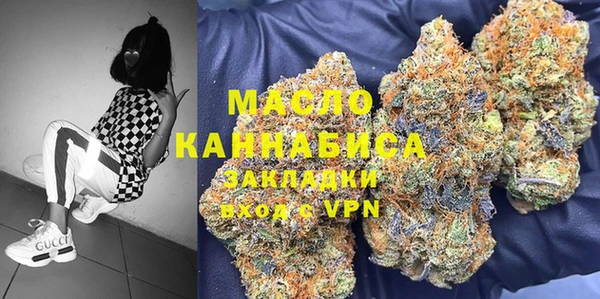 амфетамин Баксан