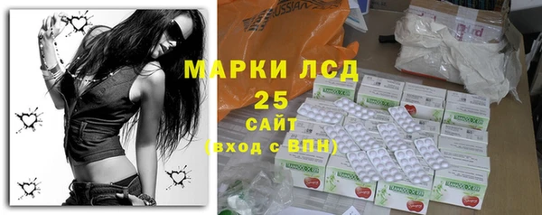 дмт Балахна