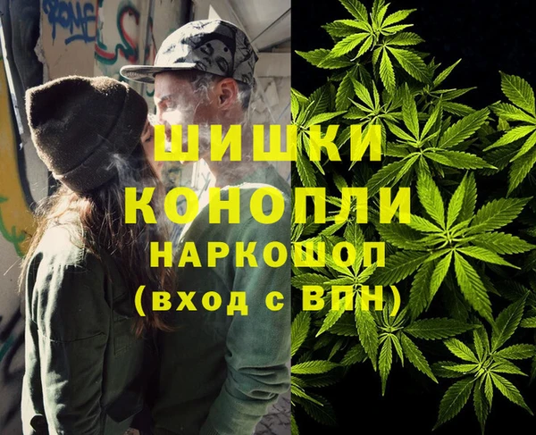амфетамин Баксан