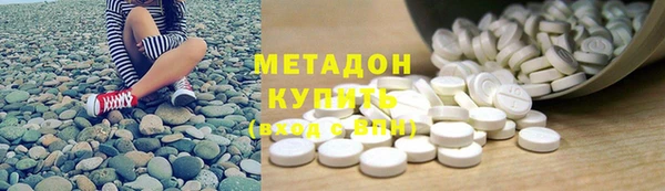 амфетамин Баксан