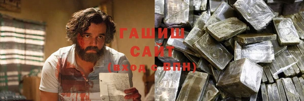 дмт Балахна
