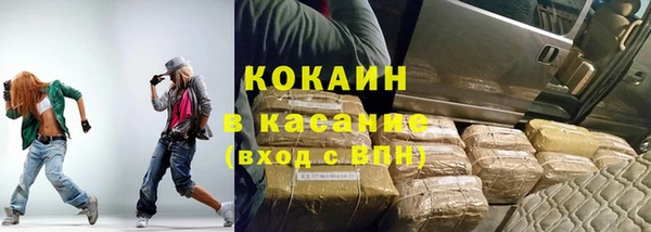 дмт Балахна