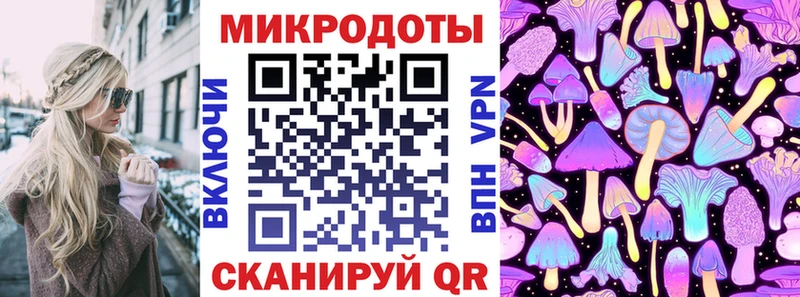 Галлюциногенные грибы MAGIC MUSHROOMS  цены   Ноябрьск 